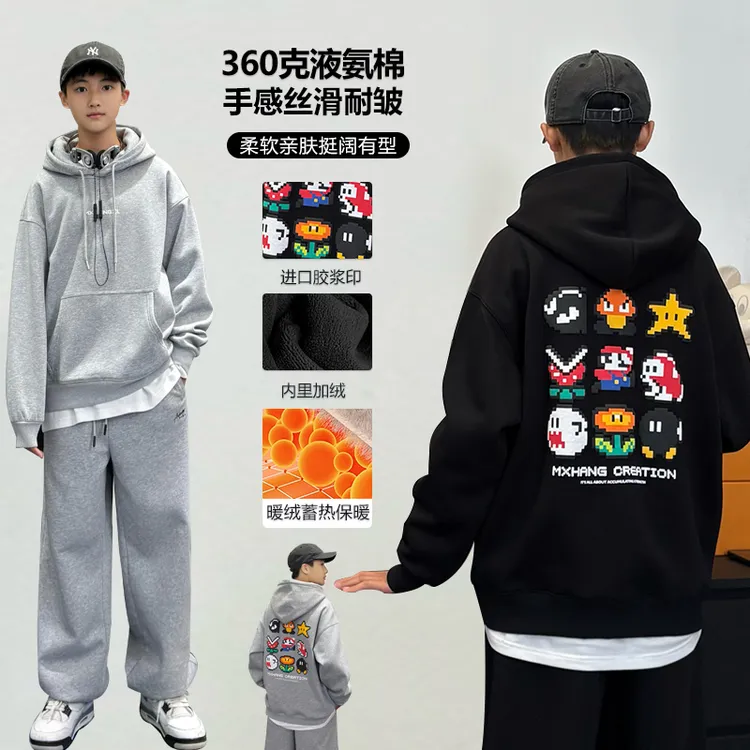 WY7278小赖家2025秋冬新款男大童加绒卫衣青少年宽松连帽潮牌上衣