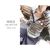 晴晴家-【安然浅意】早秋韩系百搭氛围感穿搭修身针织长袖T恤5582