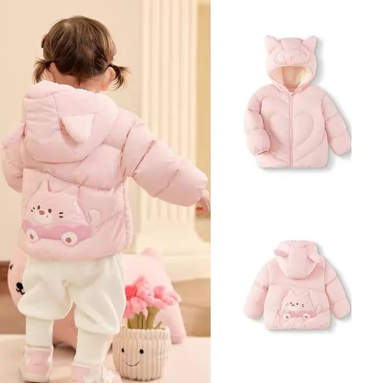 巴拉【商场同款】巴拉童装女童羽绒服小童宝宝轻薄短款外套20