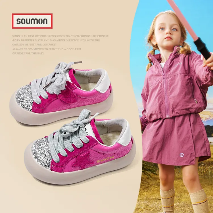 书萌春秋季新款女童休闲鞋儿童板鞋女宝宝单鞋幼儿学步鞋萌娃穿搭