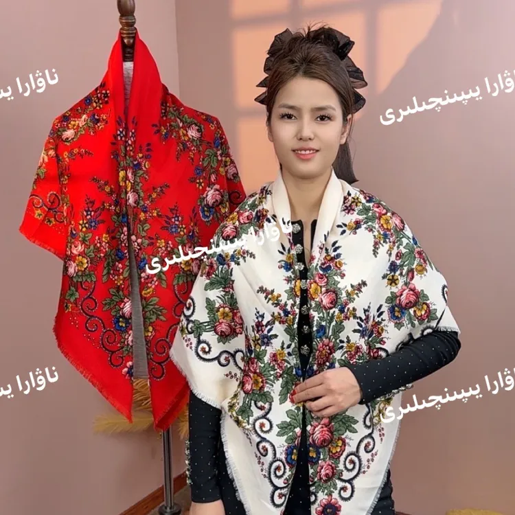 人造棉披肩买5送一يىڭىلىق رىنزومىيەن ئەتىرگۈللۈك يىپىنچىلار 