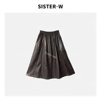【no退no换】薇姐【玄凤皮褶】Sister·We2025显瘦垂感A字伞裙 8106
