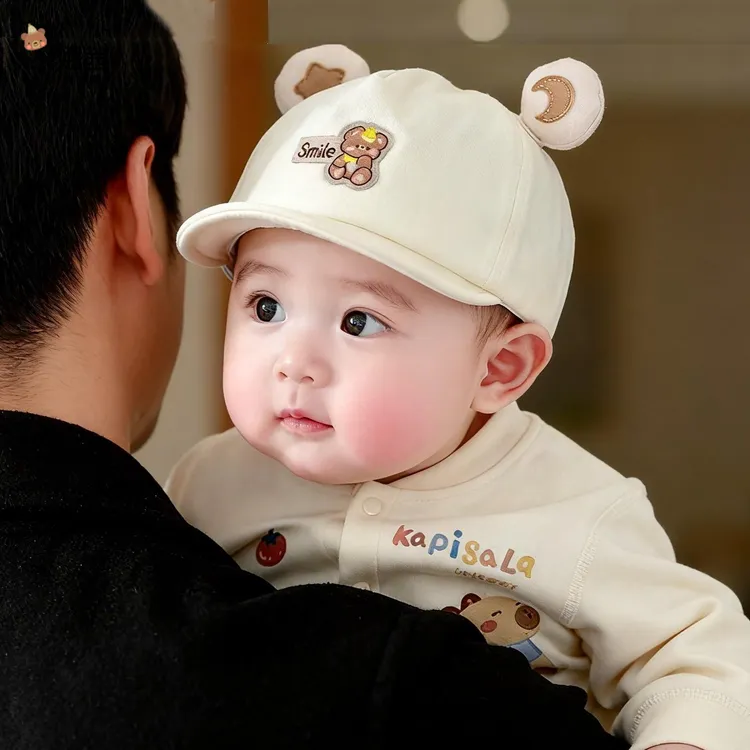 Beinaqian/贝娜茜婴儿帽子春秋季薄款宝宝鸭舌帽新生儿夏季太阳帽