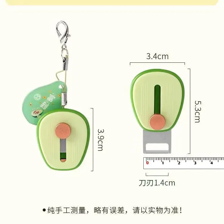 牛油果便携削皮刀