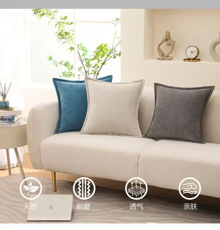 新款雪尼尔抱枕客厅轻奢沙发抱枕床头靠垫腰枕家用靠背汽车腰枕垫