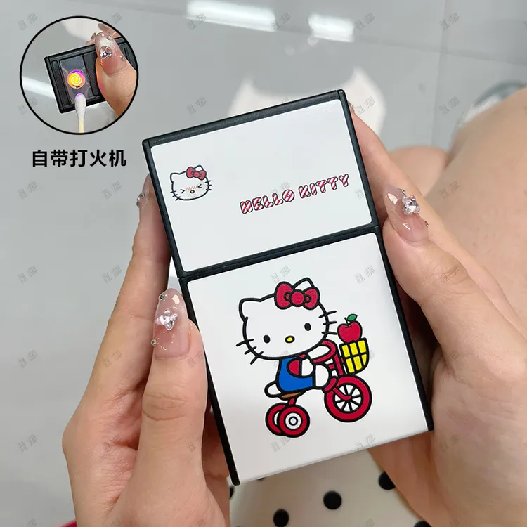 可爱KT猫充电式打火机烟盒一体翻盖便捷烟盒保护套男生喜欢的礼物