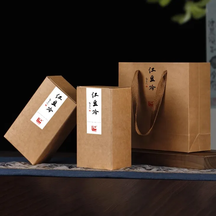 雅士雅事红豆吟六堡茶