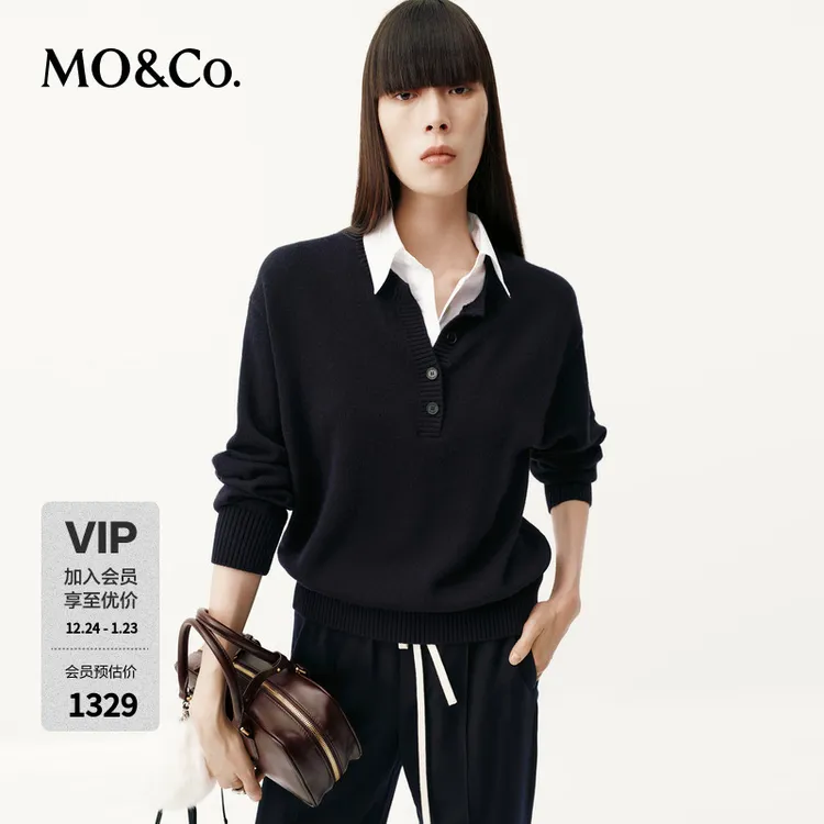 【C+系列】MOCO针织衫假两件2025冬新品绵羊毛山羊绒MBE4SWT020