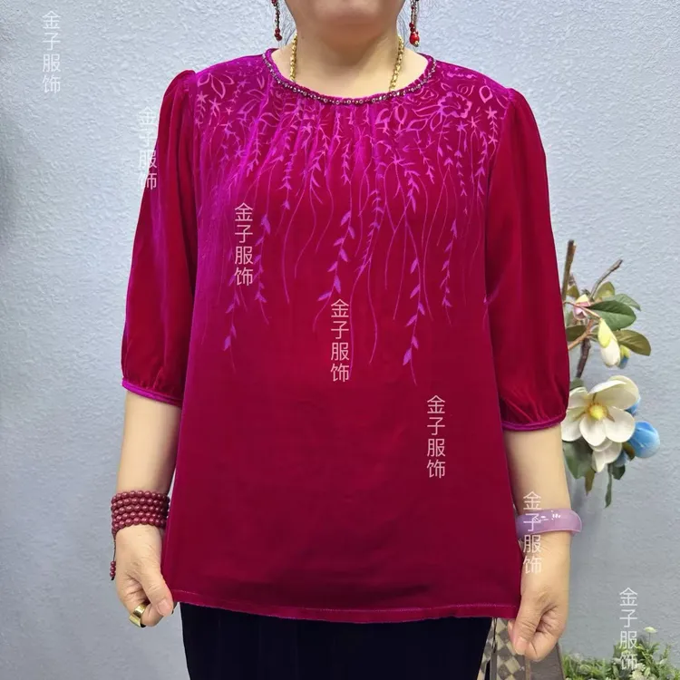  P2-6618款桑蚕丝植绒短衫上衣