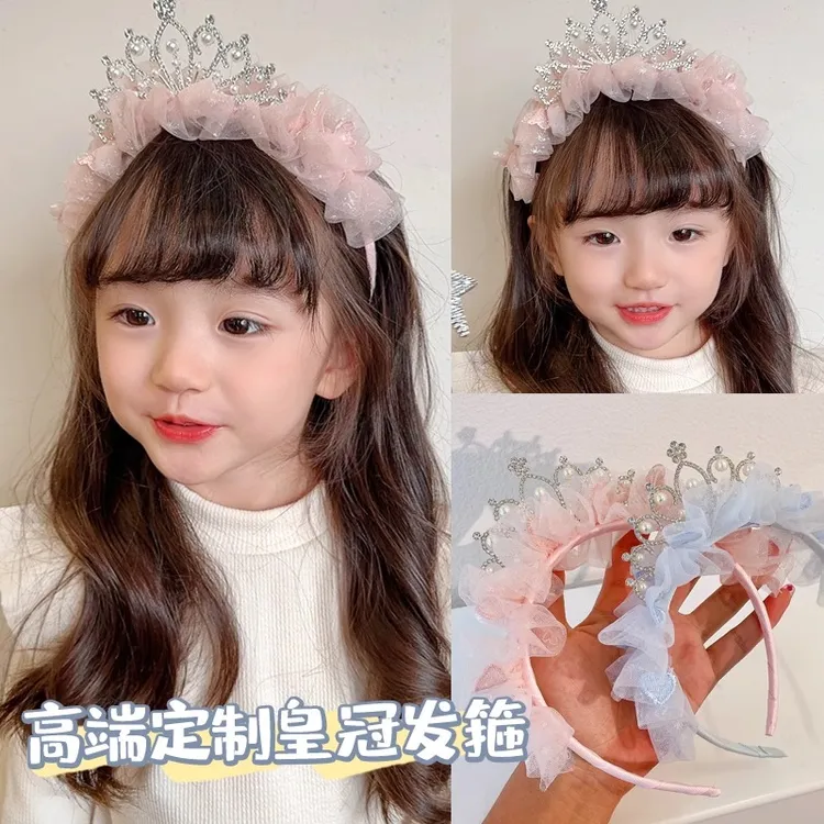 皇冠发箍女款女童不勒头夏季洋派公主生日发箍发饰儿童白头纱发夹