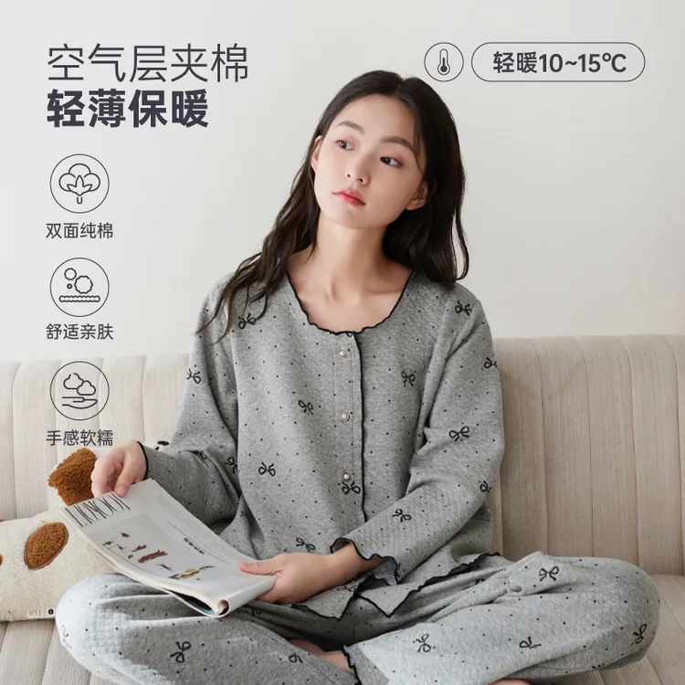 芬腾空气棉夹层针织薄夹棉睡衣女士秋冬款纯棉可外穿家居服套装