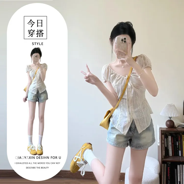 2025夏季超火穿搭套装女法式绣花抽褶V领上衣高腰a字短裤两件套装