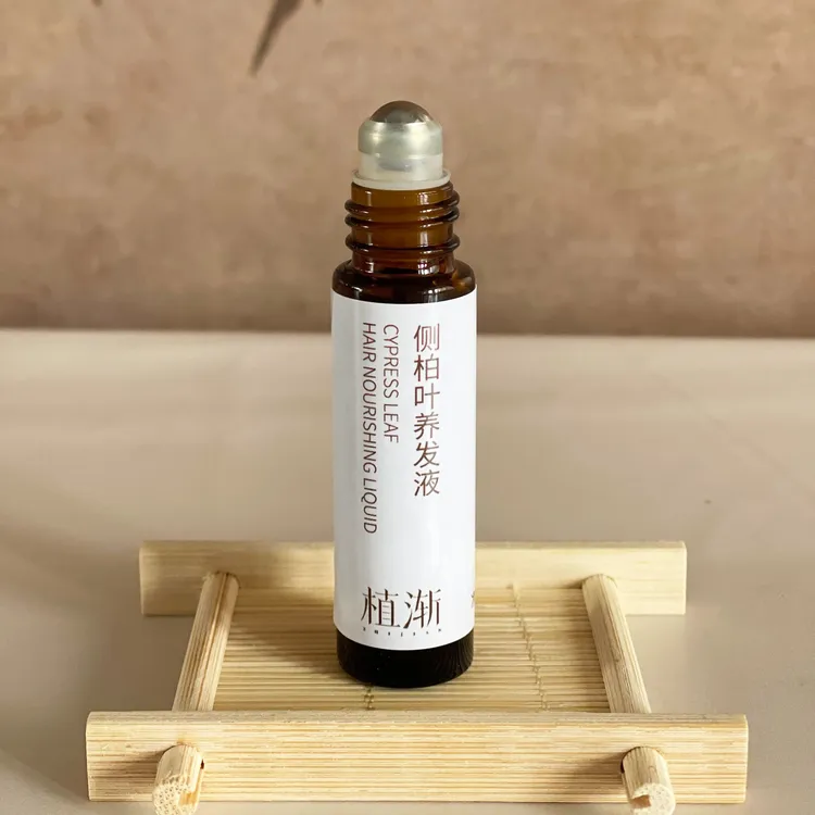 植渐·纯手工制侧柏叶养发液侧柏叶头部护理液