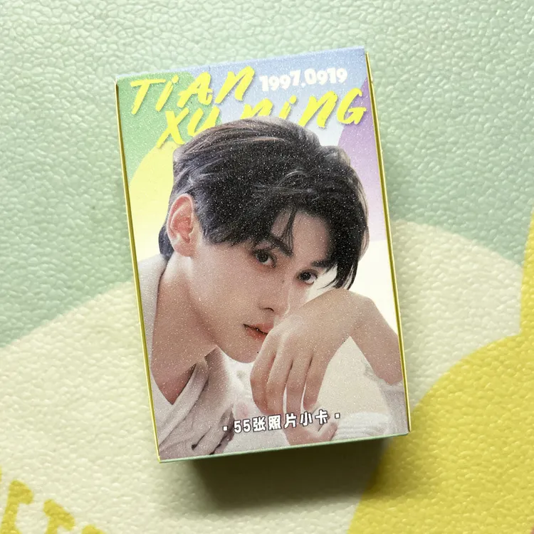 田栩宁自印小卡一盒55张个人照片写真集镭射闪卡收藏田栩宁小卡
