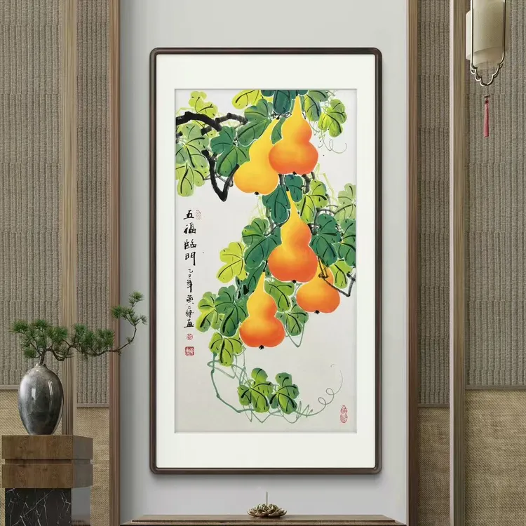 《五福临门》纯手绘三尺葫芦竖幅玄关花鸟画国画挂画作品