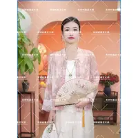 【北宁-外套】新中式国风外套盘扣外套