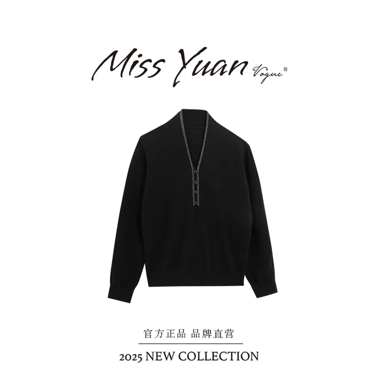 M.Y媛总 【雾都晚宴】冬季新款设计感气质v领内搭打底衫上衣MY3075D