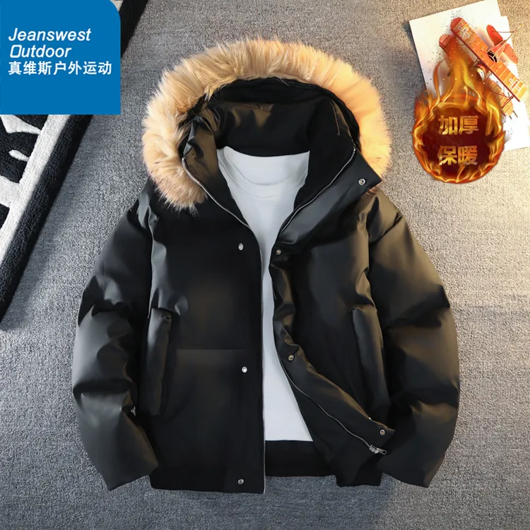 真维斯户外运动冬季保暖PU棉服男士美式棉袄外套男款毛领加厚棉衣