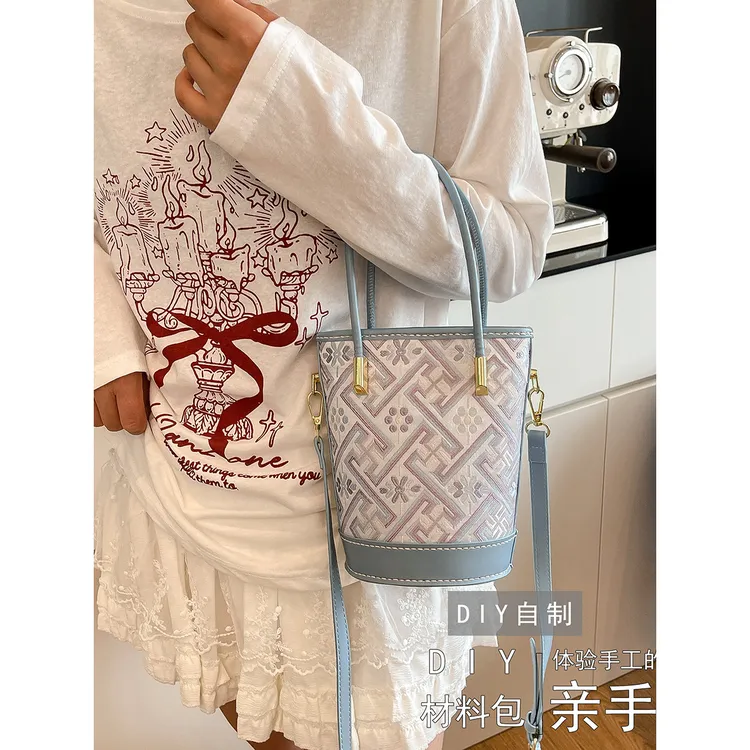 diy材料套l手工缝制宋锦材料包手提大包国风甜美水桶单肩包送朋友