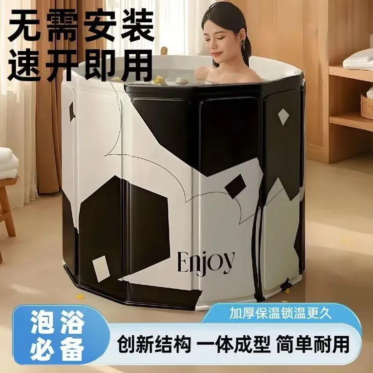 泡澡桶折叠大人家用洗澡桶儿童成人全身沐浴游泳泡浴浴缸浴盆浴桶