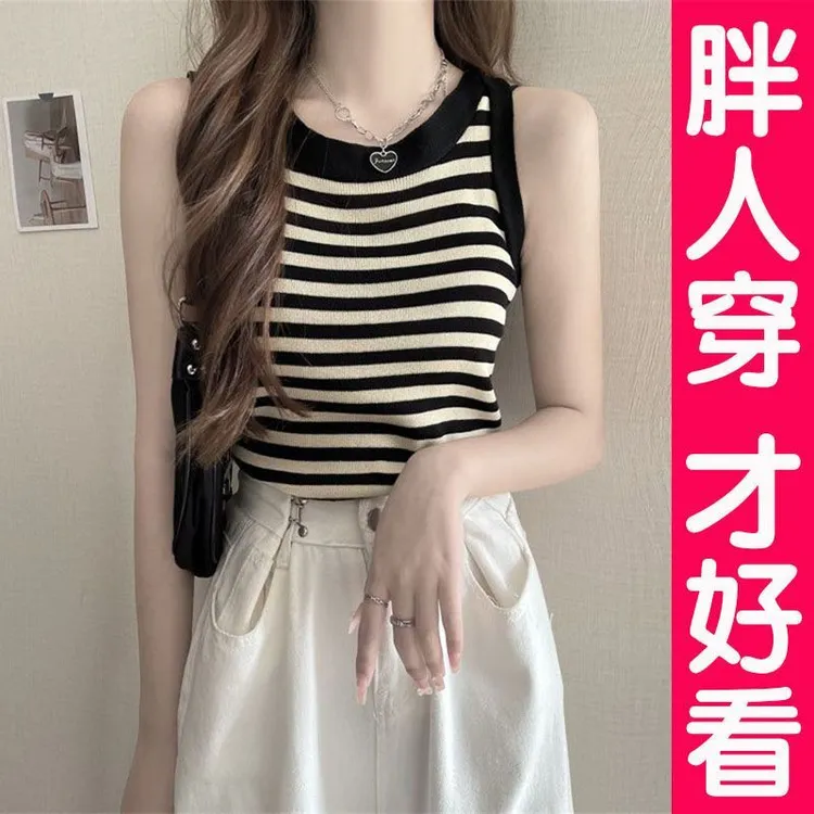 夏季新款气质条纹吊带背心女内搭显瘦胖mm背带外穿遮肚子无袖上衣