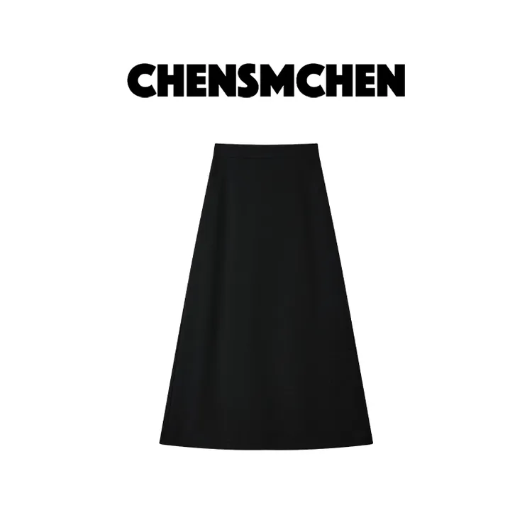 CHENSMCHEN 时尚纯色简约百搭半身裙女宽松显瘦裙子CSQ8102SL