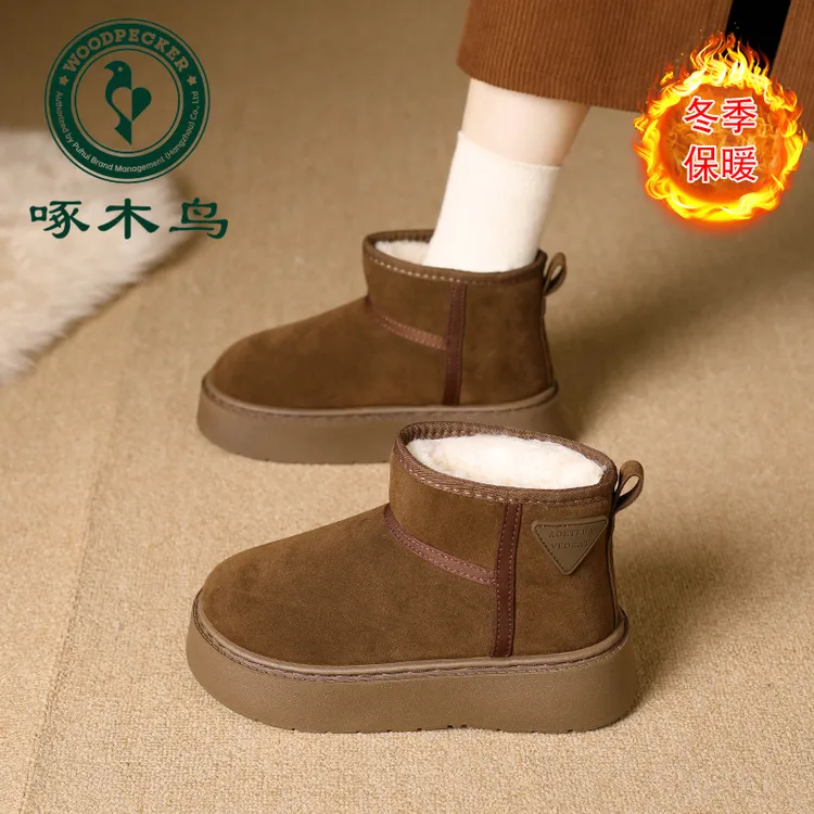 啄木鸟雪地靴女款冬季时尚外穿鞋子女保暖加绒加厚东北厚底雪地棉