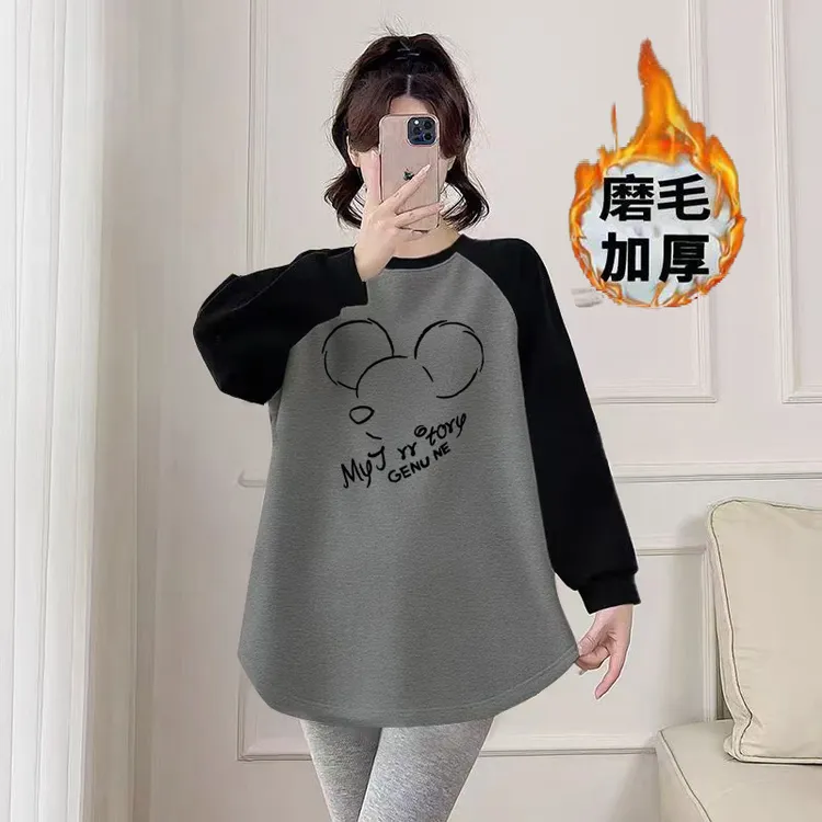 秋冬新款磨毛t恤女中长德绒洋气时尚长袖百搭打底衫撞色气质上衣