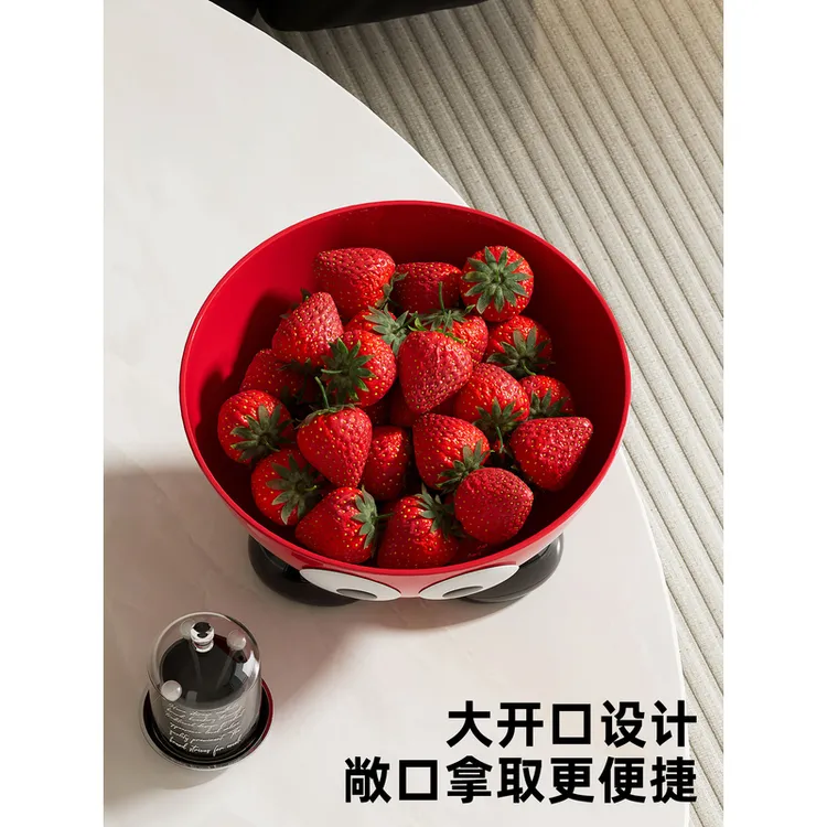ININHOME创意双层水果盘家用沥水篮加深收纳筐厨房置物架红色PH