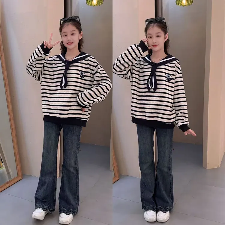 女童春秋款卫衣套装2025新款条纹翻领卫衣弹力喇叭裤套装百搭休闲