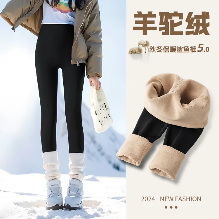 加绒鲨鱼裤女可外穿秋冬新品加厚保暖紧身裤瑜伽裤高腰瘦腿打底裤