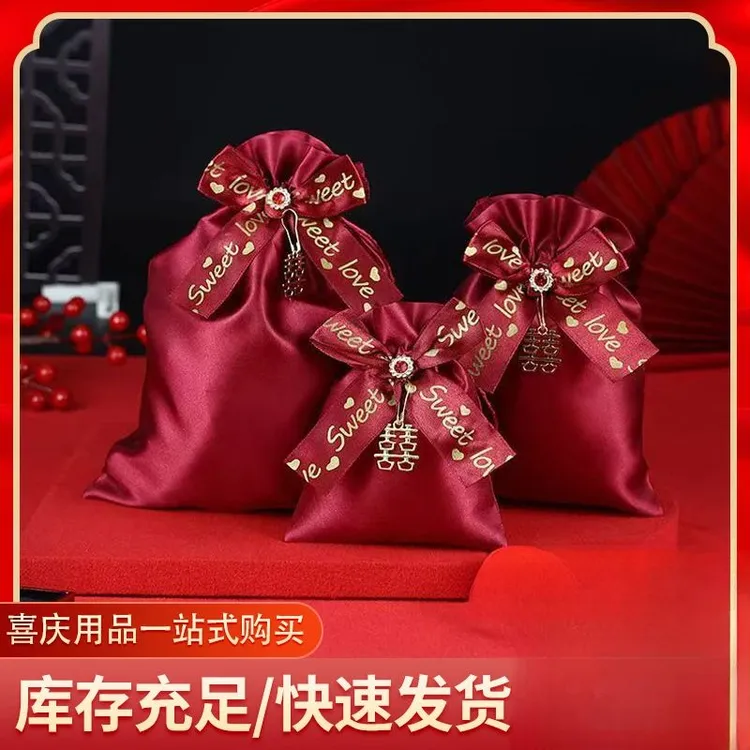 喜糖袋糖盒结婚礼品礼物专用伴手礼盒盒子糖果礼袋喜袋袋子包装袋