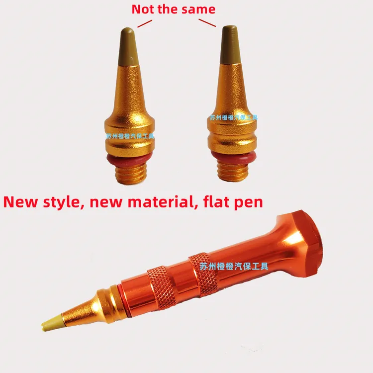 PAI材质铝合金平头尖头敲击笔头牛皮敲击头顶头汽车凹陷修复工具