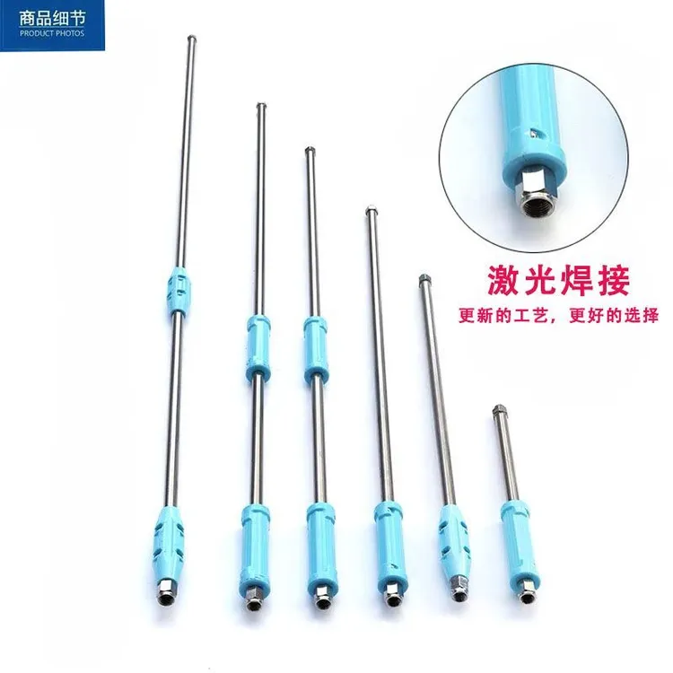 打药电动高压家用喷雾器柱塞泵喷杆枪加厚不锈钢农具配件伸缩喷杆
