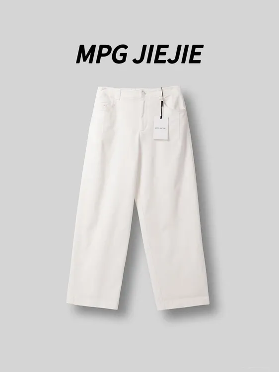 MPG JIEJIE【白牛】大码薄款弹力休闲裤白色直筒简约松紧腰休闲裤
