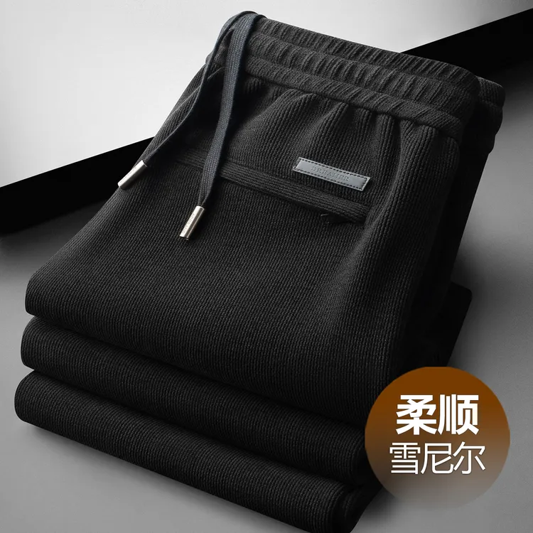 2025潮流冬季雪尼尔休闲裤男士运动直筒厚款时尚保暖阔腿宽松百搭