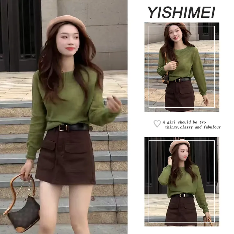 秋季时尚穿搭2025年新款爆款韩系百搭长袖针织上衣高腰裙裤两件套