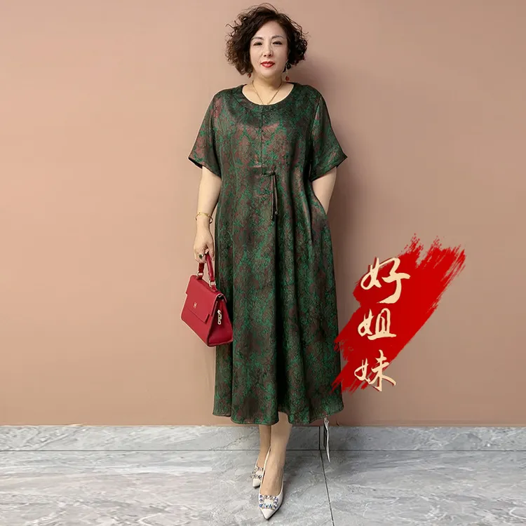 H夏季新款高品质妈妈装丝质连衣裙加肥加大200斤宽松复古坠感长裙