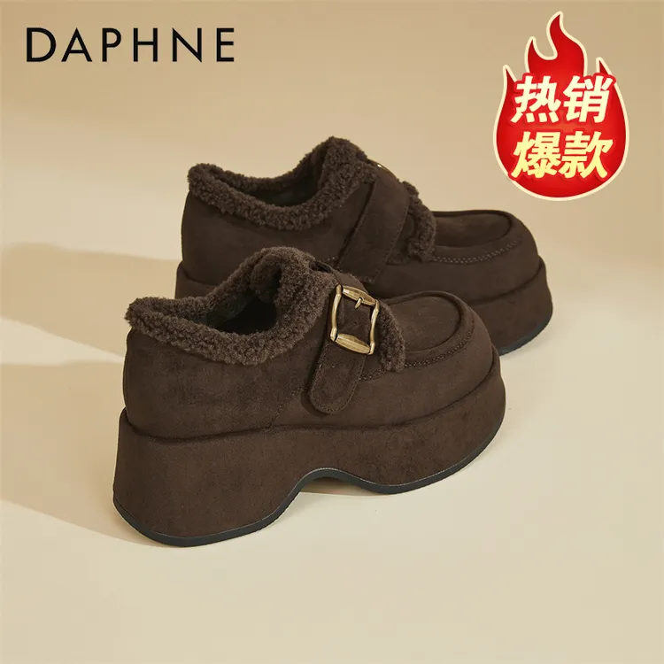 达芙妮棕色绒面乐福鞋女2025新款冬季毛毛雪地靴加绒保暖勃肯棉鞋