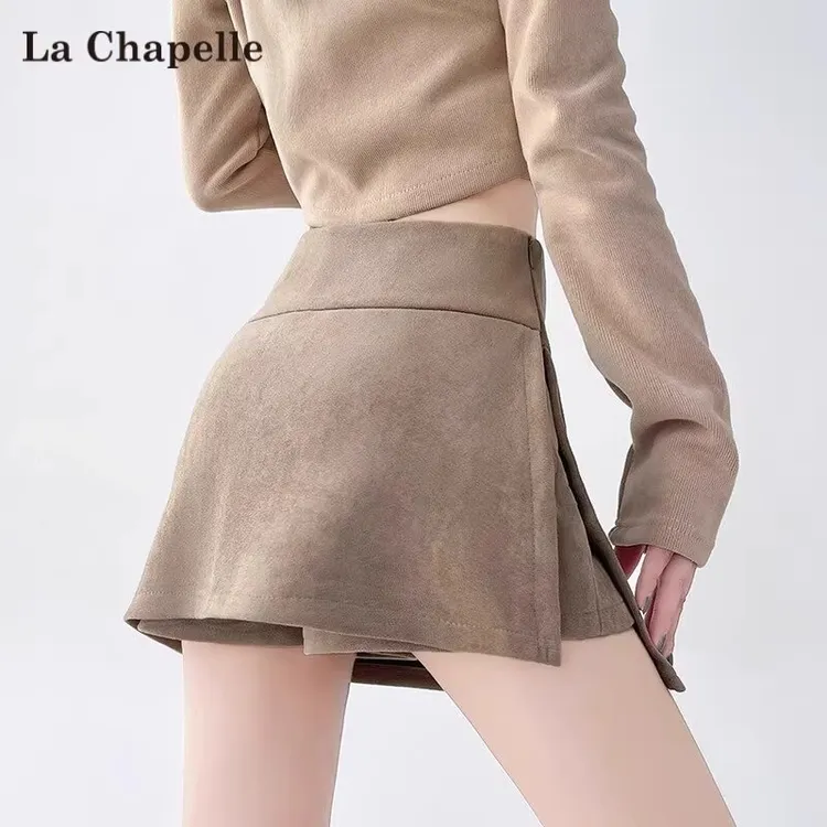 拉夏贝尔美拉德仿麂皮半身裙女秋季2025新款辣妹显瘦高腰a字短裙
