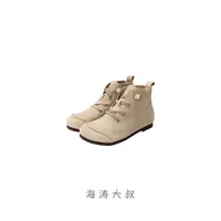 【海涛大叔】真皮软底马丁靴女款秋冬套脚免系带短靴韩系小踝靴