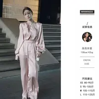 文文私服 套装WWX3TZ6530