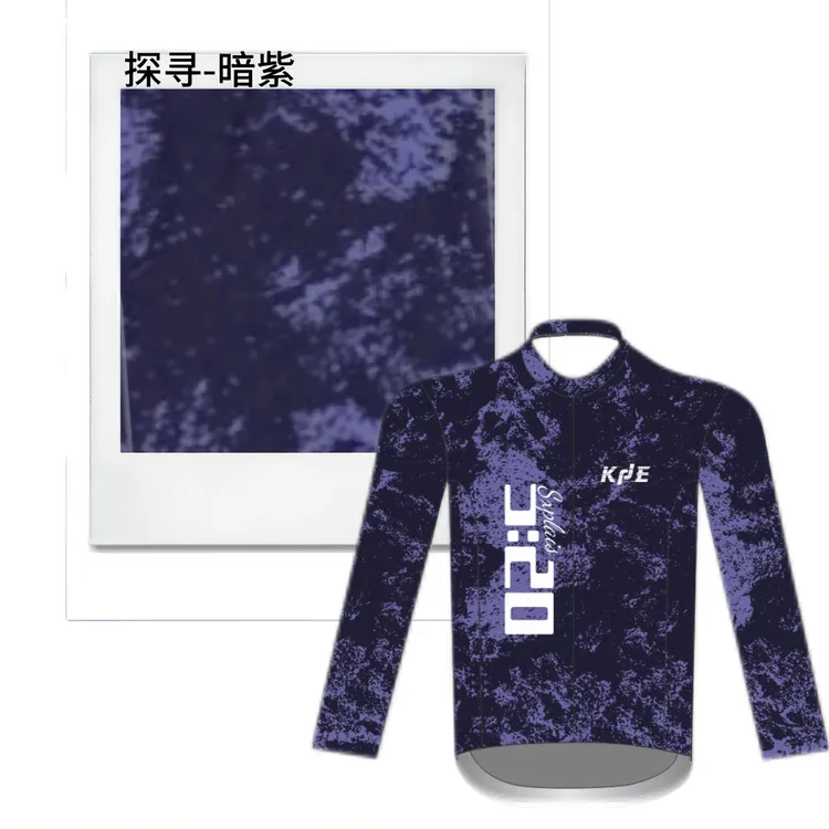 KJE夏男女同款公路车长袖骑行服透气速干公路车服专业修身竞技版 