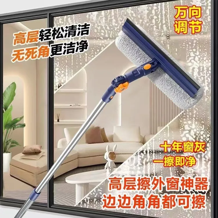 新款玻璃神器家用高层新款窗外专用刮水器双面窗户保洁清洁工具