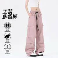【嘉人有约】PAKA休闲裤长裤保暖宽松登山工装裤水洗秋冬季情侣中腰