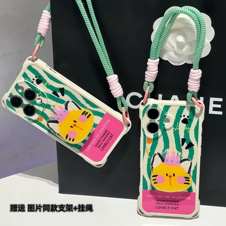 皇冠猫咪支架挂绳适用iPhone苹果16手机壳华为p70vivoppo小米15套