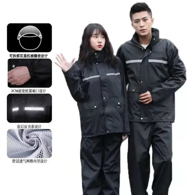 雨衣雨裤套装全身式男款女防暴雨外卖骑手单人长款全身采茶工地