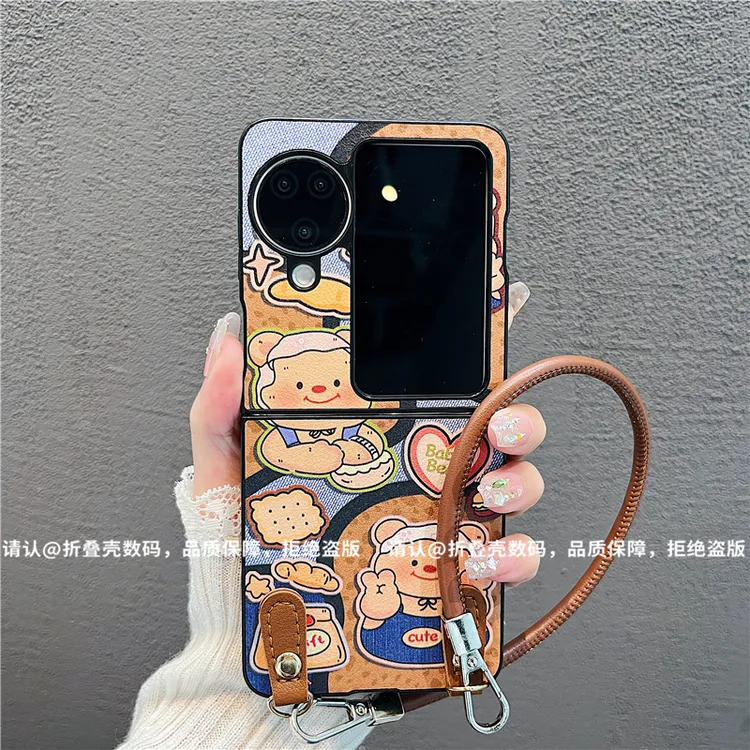 (OPPOfindN3flip系列)金属折叠皮纹适用OPPOfindN3flip手机壳防摔