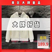 婵婵《7号-十字架》新款时尚宽松男女外套-K104