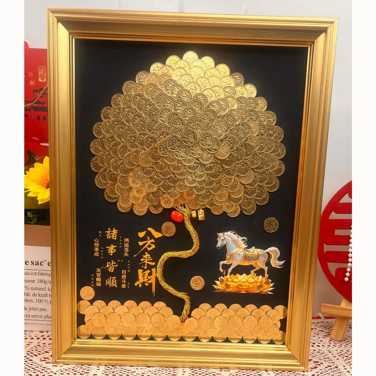八方来财摇钱金钱树材料包画框礼物5毛五角硬币发财树手工diy相框